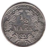 Германия 1/2 марки 1917 год (D). Патина. С рубля