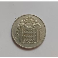 5 франков 1966г.835пр., Ренье III. Монако.