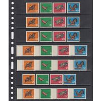 Фазаны Птицы Фауна 1965 ФРГ Германия MNH полная серия 4 м зуб Х 7 Лот