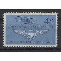 США /United States 1961** 50 лет морской авиации