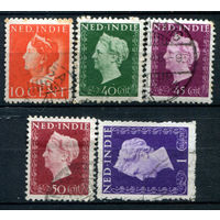 Нидерландская Индия - 1941-1948г. - королева Вильгельмина - 5 марок - гашёные. #3-WB-95-A-1