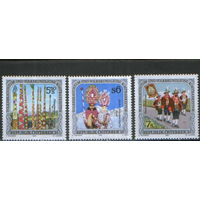 Полная серия из 3 марок 1996г. Австрия "Народные обычаи" MNH
