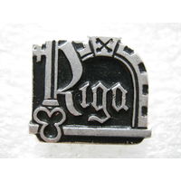 Рига.