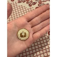 50 лет Белорусское общество слепых ЗНАЧОК С РУБЛЯ