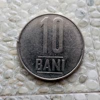 10 бань 2005 года Румыния. Республика Румыния.