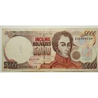 Венесуэла 5000 боливаров 1994 г. Р-75а
