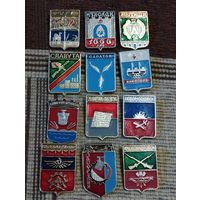 Гербы городов. Сборный лот (18).