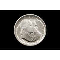 Полдоллара 1926 г. США, Калвин Кулидж. "150 лет независимости". Штемпельный блеск!