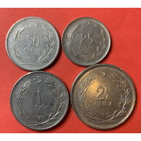 Турция 4 монеты