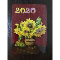 Календарик карманный Подсолнухи 2020г