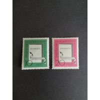 ГДР 1957 Полная серия марок "Неделя сбережений" (чистые* есть след от наклейки) Mi.598-599 каталог 1.40 евро