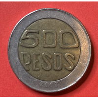 Колумбия 500 песо 2003г. биметалл
