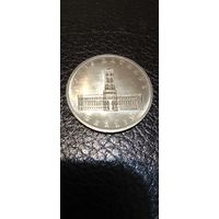 5 марок ГДР Красная ратуша