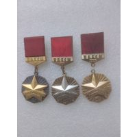 Знак ВЛКСМ Молодой Гвардеец Пятилетки 3 степени.