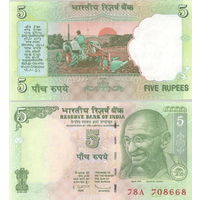 Индия 5 рупий 2009 год UNC