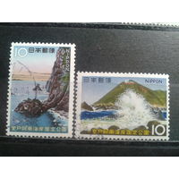Япония, 1966.  Национальный парк Мурато-Анан, полная серия