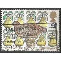 Британия. Рождество. 1977г. Mi#755.