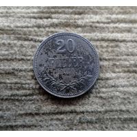 Werty71 Венгрия 20 филлеров 1918
