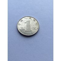 1 юань, 2013 г., Китай