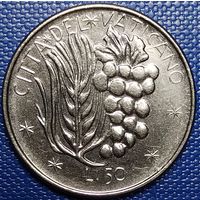 Ватикан 50 лир 1977 г.
