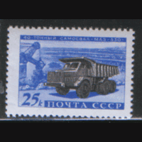 Заг. 2395. 1960. Самосвал "МАЗ-350". ЧиСт.
