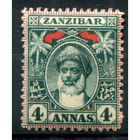 Британские колонии - Султанат Занзибар - 1899/1901г. - султан Хамуд ибн Мухаммад ибн Саид, 4 А - 1 марка - MH [Mi 57]. #4-B5-114-A-1