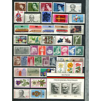 ФРГ - 1975 - Годовой набор - 46 марок и 1 блок - MNH