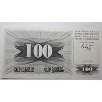 Босния и Герцеговина, 100 динаров 1992 г. Серия DJ. UNC.