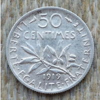 Франция 50 сантимов 1919 год, AU. Серебро! I Мировая война. Предложи свою цену или обмен!