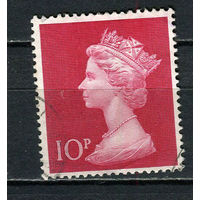 Великобритания - 1970/1973 - Корлева Елизавета II 10P - [Mi.549] - 1 марка. Гашеная.  (Лот 19Gk)-T2P44