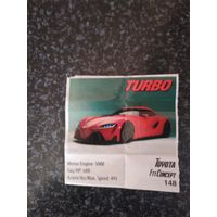 Вкладыш от жевательной резинки turbo xtreme.