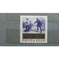 Продажа коллекции! Чистые почтовые марки СССР.