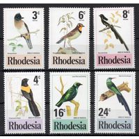 Родезия 1977. Птицы 6 марок (полная серия) Mi 188-193