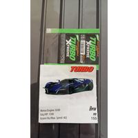 ВКЛАДЫШ И ОБЁРТКА turbo Xtreme 2025 г ТУРЦИЯ