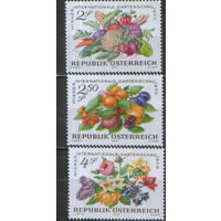 Полная серия из 3 марок 1974г. Австрия "Международная выставка садоводства в Вене" MNH
