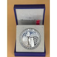 Монета серебро 6.55957 франка  1999 с РУБЛЯ