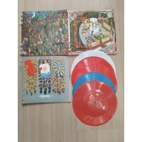 Кругозор. 3 шт.