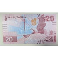 20 квача 2024 (2025) - Замбия - UNC