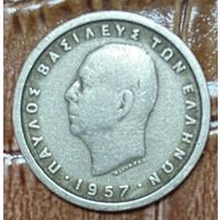 Монета Греция 50 лепта 1957 год