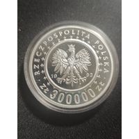 Польша. 300000 злотых 1993г.  Серебро.