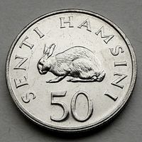 Танзания 50 центов, 1989 UNC