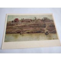 Открытка. Поленов. Приволжский посёлок.