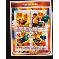 ЛИСТ ФАУНА ПТИЦЫ  СТО