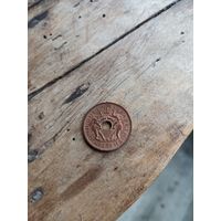 Родезия и Ньясаленд 1 пенни 1963 год