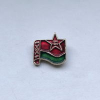 1944-1984  40 лет освобождения Беларуси