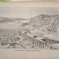 ВИДЪ НИЛА СО СТОРОНЫ ОСТРОВА ФИЛЭ. Гравюра конец 19в. 26х17см.