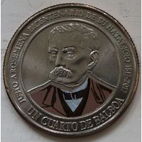 Панама 1/4 бальбоа 2018 год "200 лет со дня рождения Хусто Аросемена". А-2