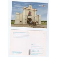 Беларусь. 2016. Планета Беларусь (70-1/5)