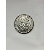 25 центов США. Женщины Америки. Вера Рубин. 2025 год.