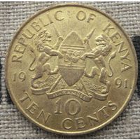10 центов 1991 Кения
